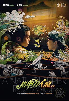 麻豆 video